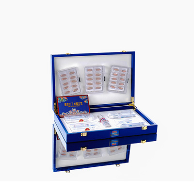 船山爱芯回春综合版