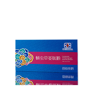 船山调经养气汤